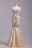 Vintage Sweetheart Floor Length Mermaid/Trumpet Beaded Tulle Party Dresses